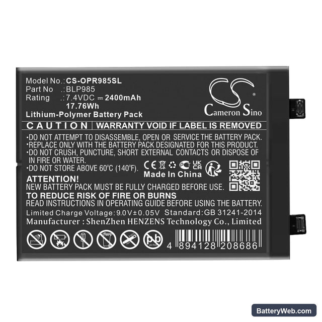 Realme GT NEO5 Replacement Battery, 7.4V, 2400mAh, Li-Polymer 1