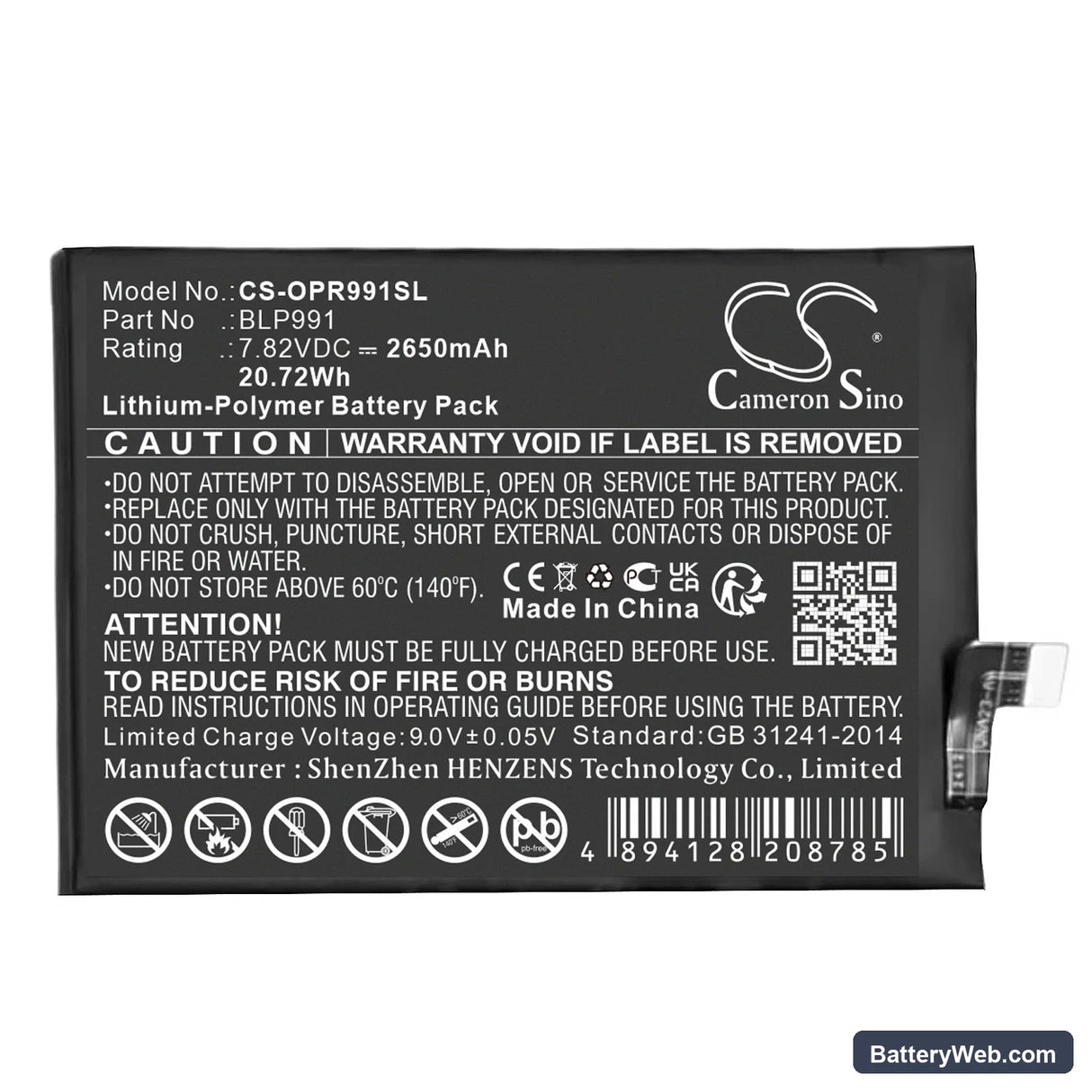 Oppo Realme GT Neo 5SE Replacement Battery, 7.82V, 2650mAh, Li-Polymer 1