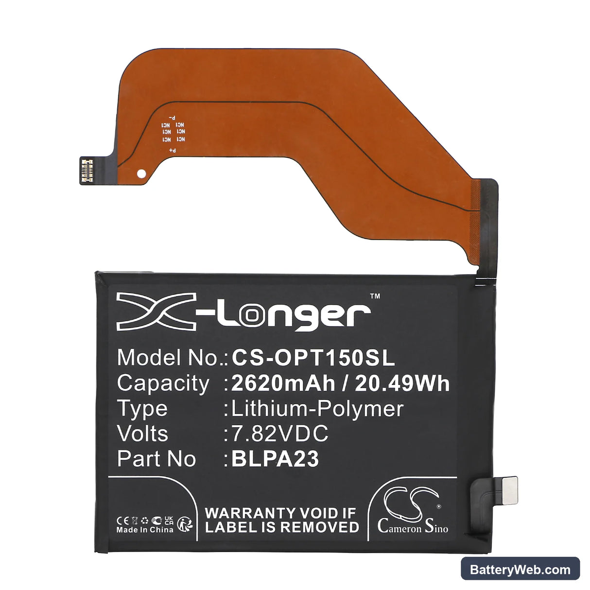 Oppo Realme GT5 150W Replacement Battery, 7.82V, 2620mAh, Li-Polymer 3