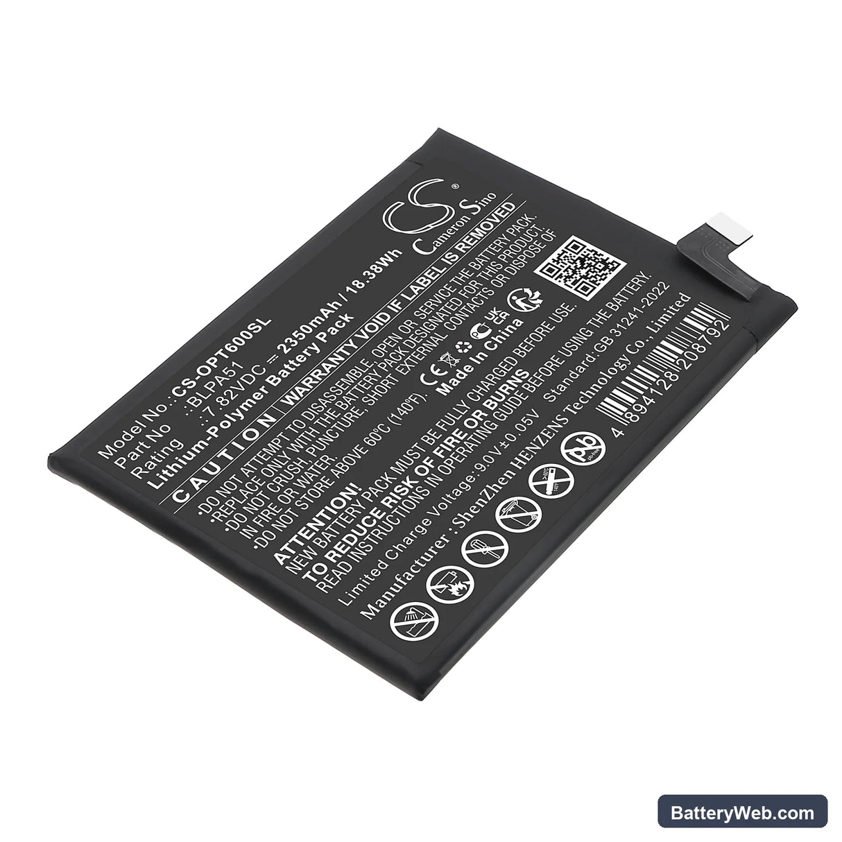 Oppo Realme GT 6T Replacement Battery, 7.82V, 2350mAh, Li-Polymer 1