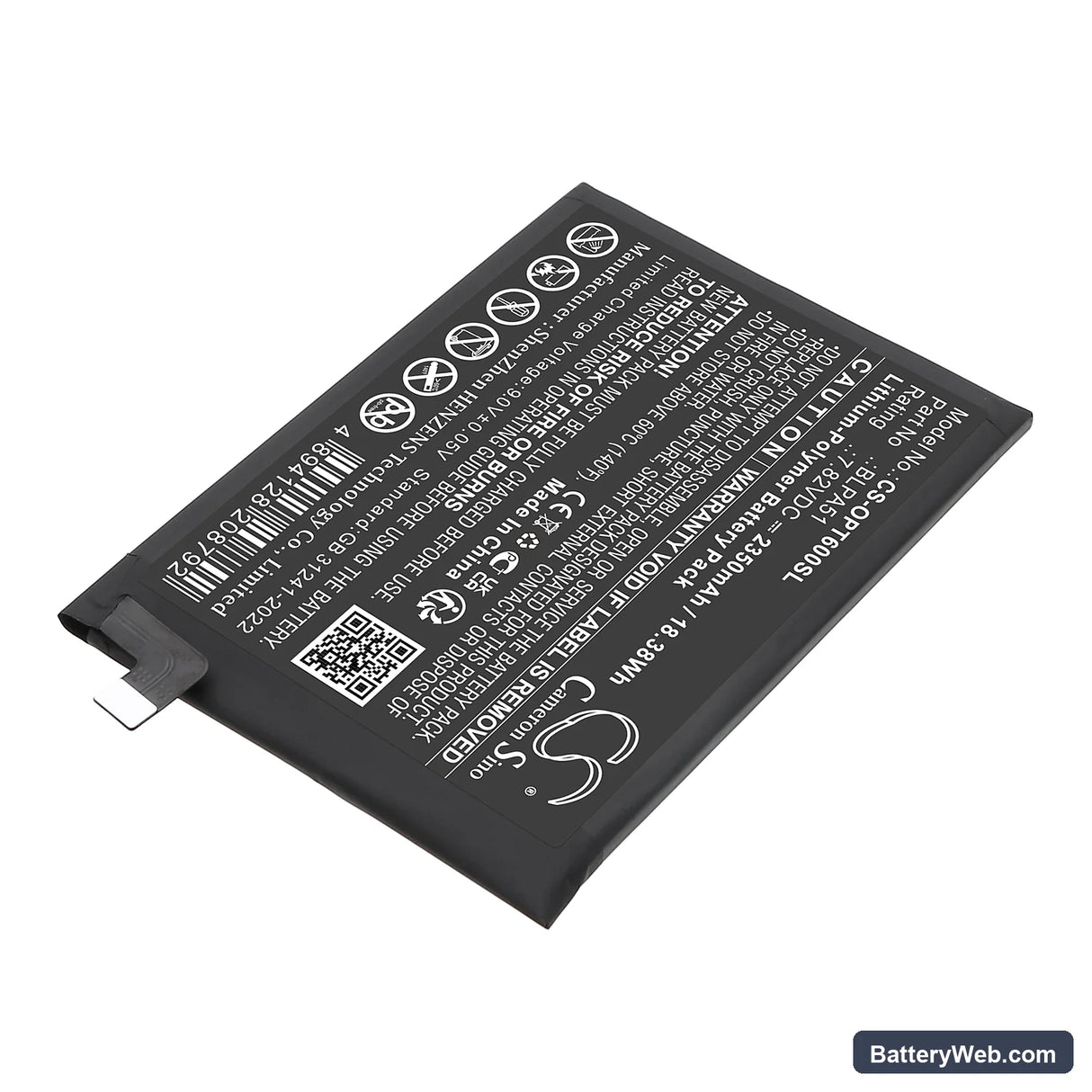 Oppo Realme GT 6T Replacement Battery, 7.82V, 2350mAh, Li-Polymer 2