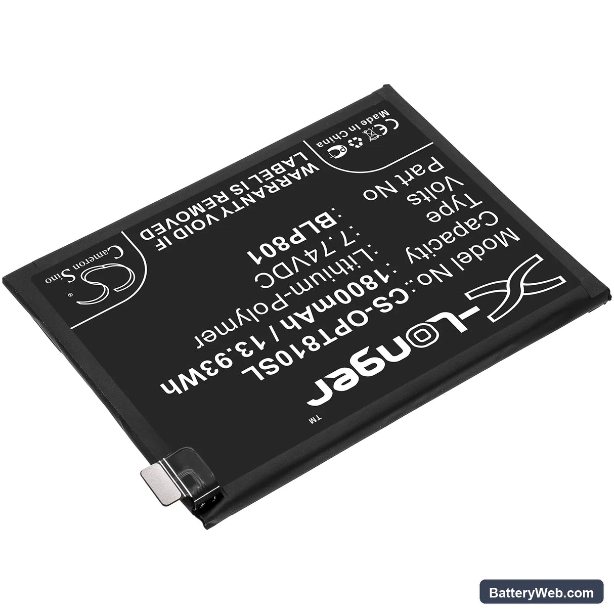 OnePlus 8T+ 5G Replacement Battery, 7.74V, 1800mAh, Li-Polymer 2