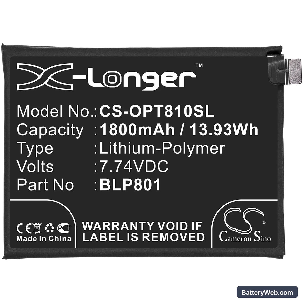 OnePlus 8T+ 5G Replacement Battery, 7.74V, 1800mAh, Li-Polymer 3
