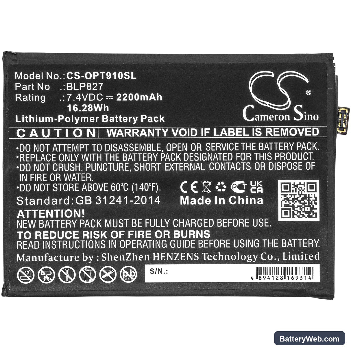 OnePlus 9 Pro 5G Replacement Battery, 7.4V, 2200mAh, Li-Polymer 3