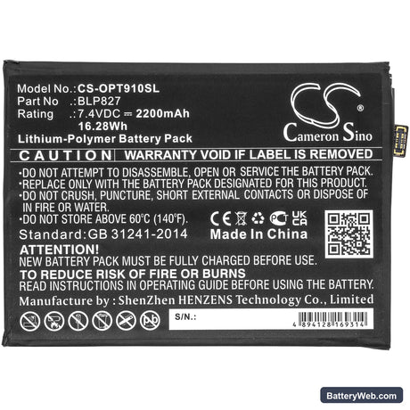OnePlus 9 Pro 5G Replacement Battery, 7.4V, 2200mAh, Li-Polymer 3