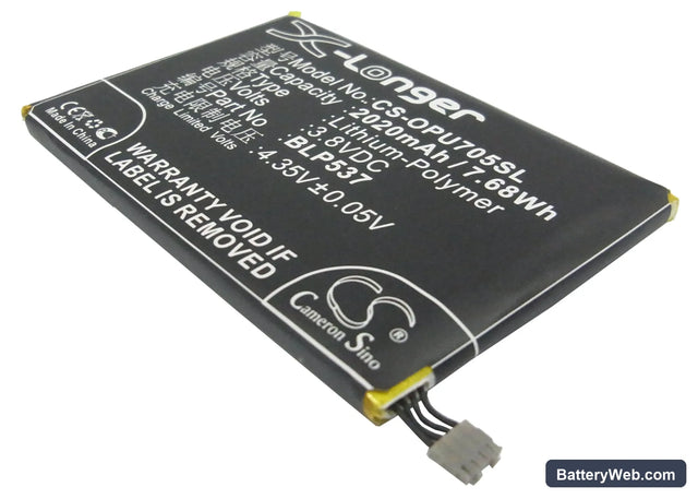 Oppo U705W Replacement Battery, 3.8V, 2020mAh, Li-Polymer 1