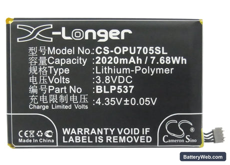Oppo U705W Replacement Battery, 3.8V, 2020mAh, Li-Polymer 5