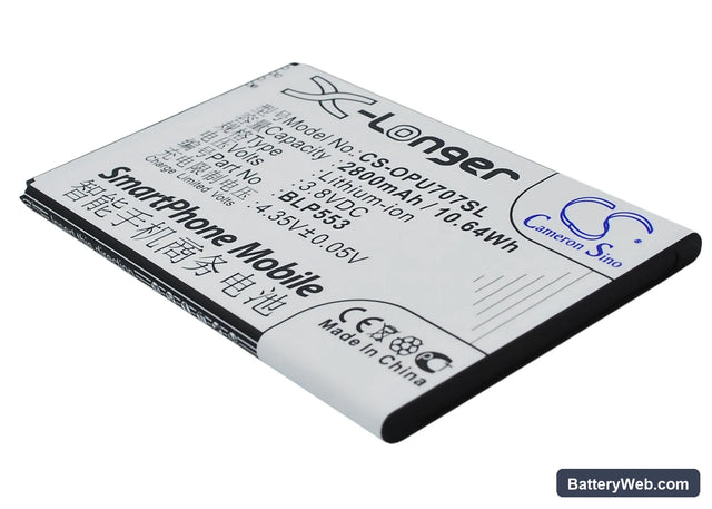 Oppo U707T Replacement Battery, 3.8V, 2800mAh, Li-ion 1