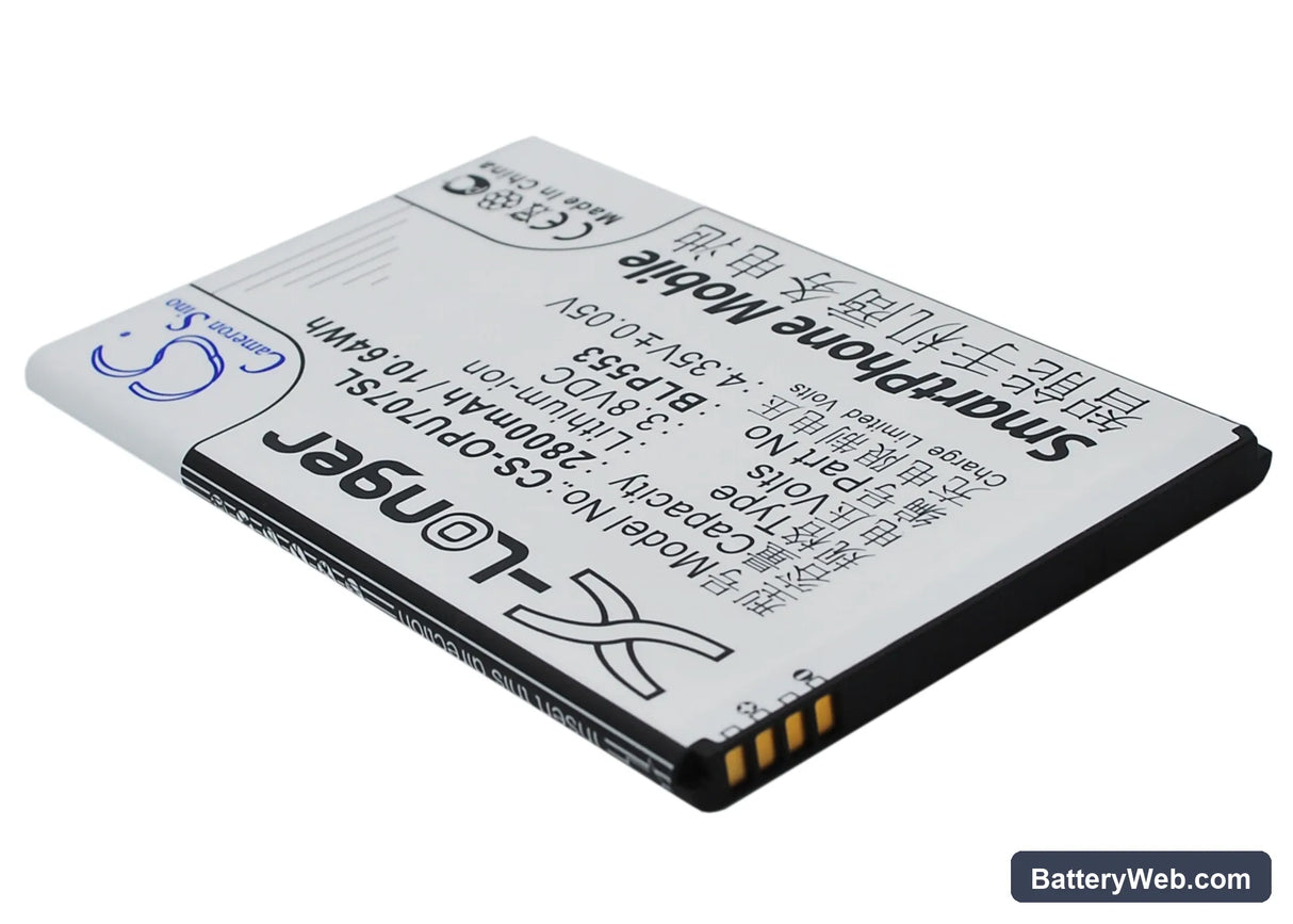 Oppo U707T Replacement Battery, 3.8V, 2800mAh, Li-ion 2