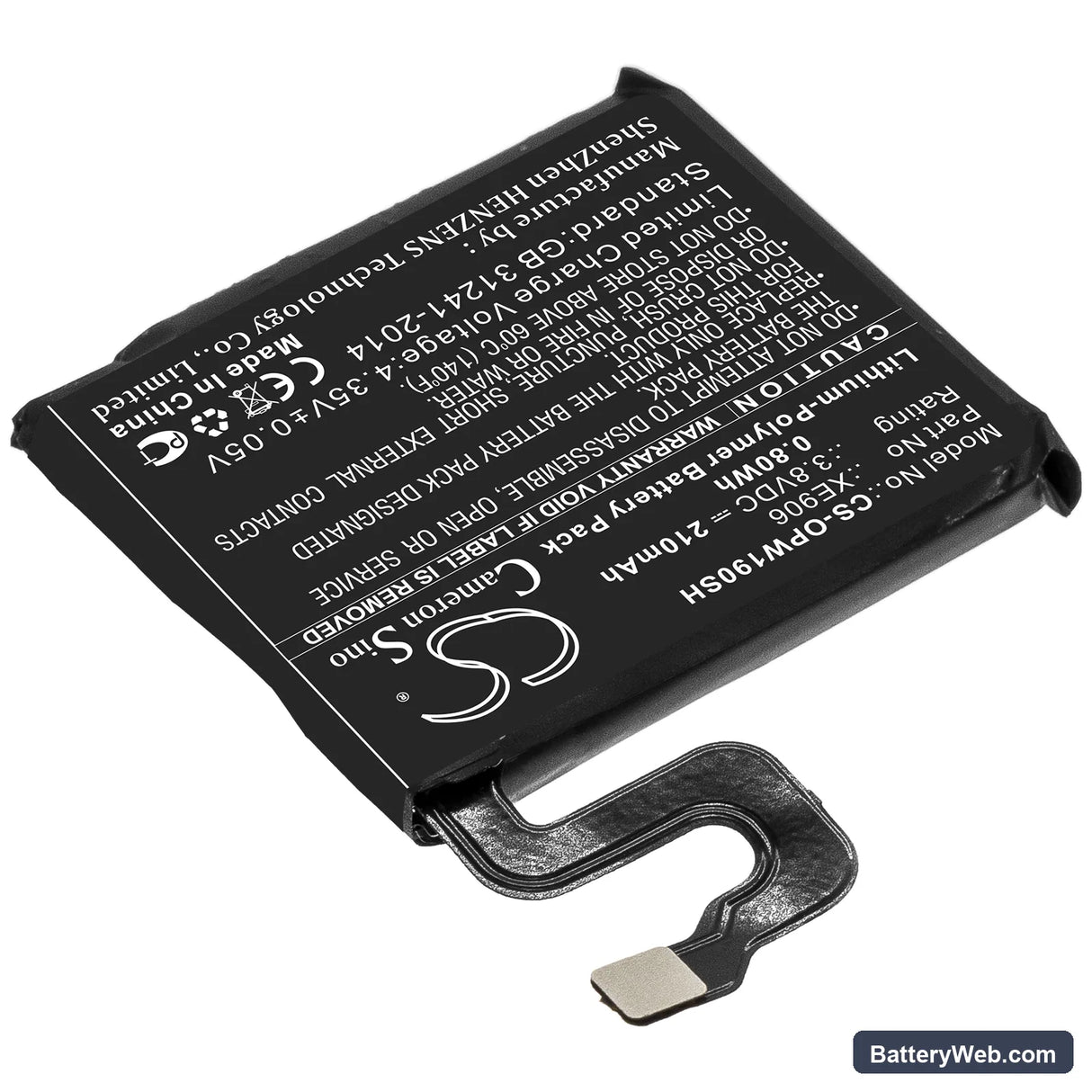 Oppo 41mm Replacement Battery, 3.8V, 210mAh, Li-Polymer 2
