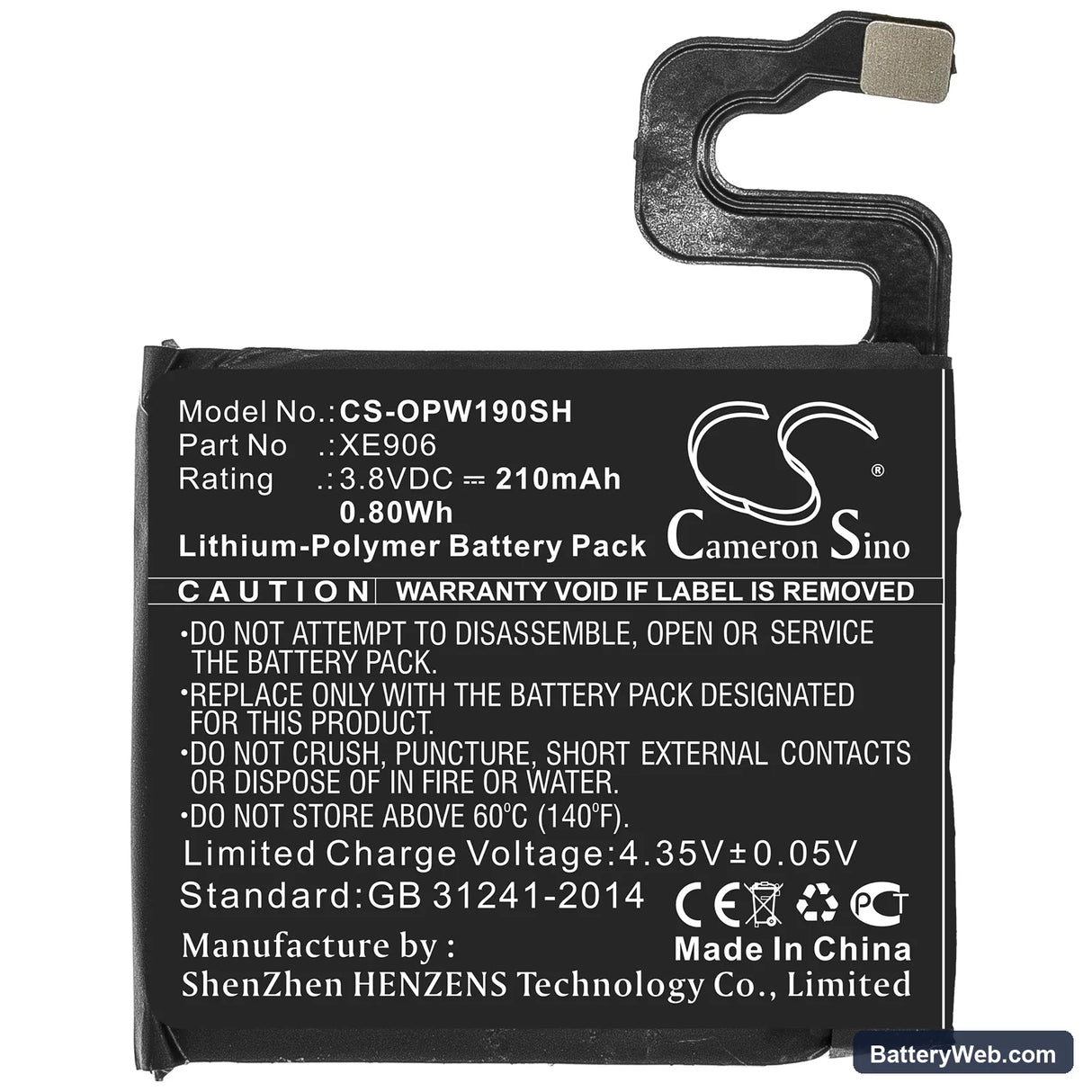 Oppo 41mm Replacement Battery, 3.8V, 210mAh, Li-Polymer 3