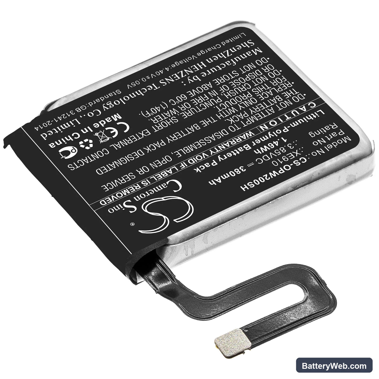 Oppo Watch 46mm Replacement Battery, 3.85V, 380mAh, Li-Polymer 2
