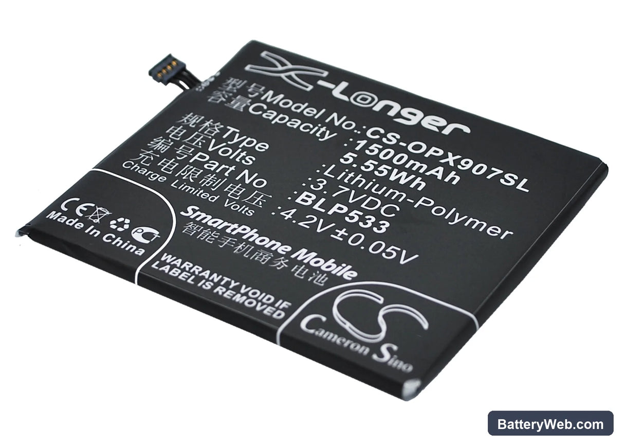 Oppo Finder Replacement Battery, 3.7V, 1500mAh, Li-Polymer 1