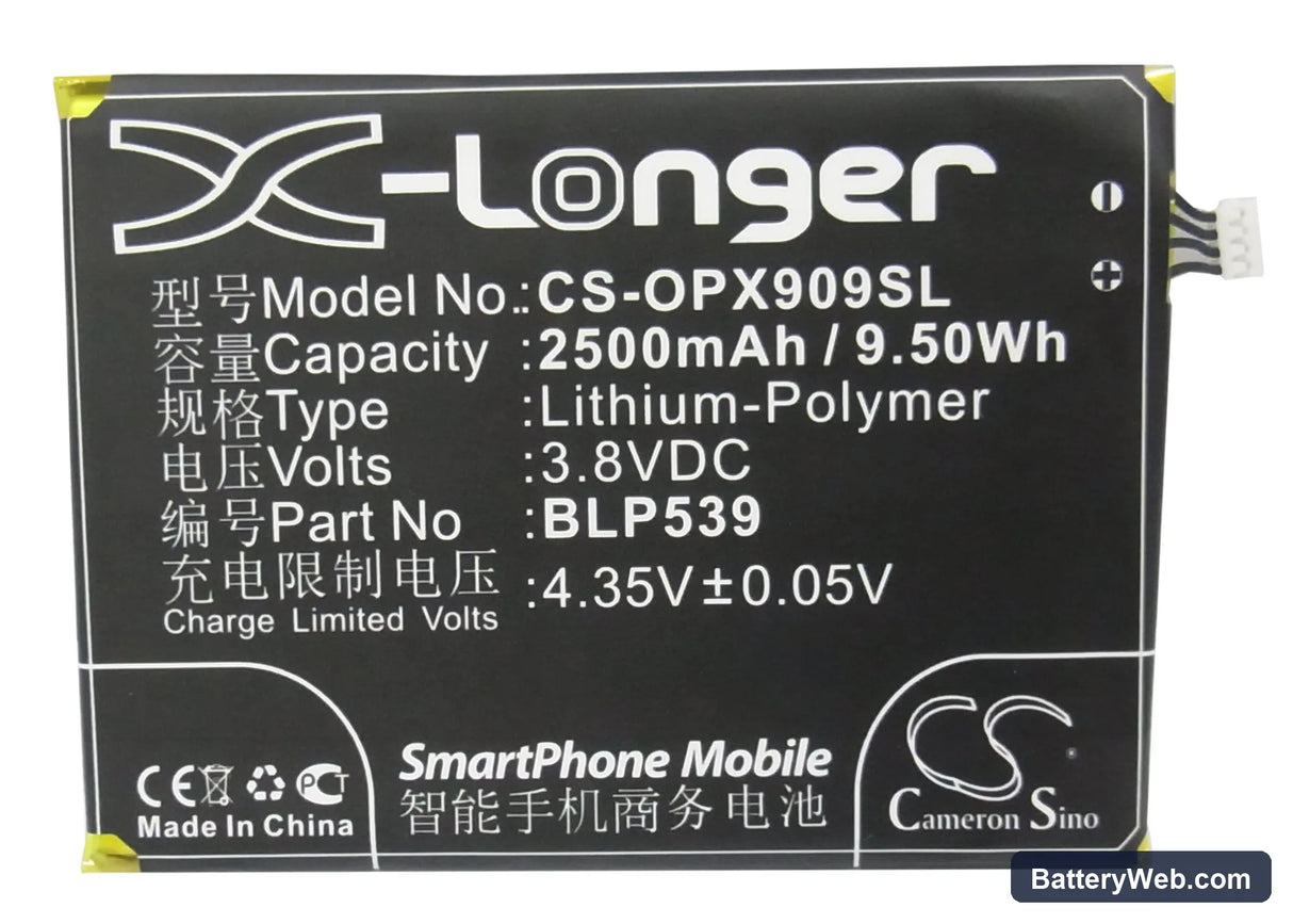 Oppo Find 5 Replacement Battery, 3.8V, 2500mAh, Li-Polymer 5