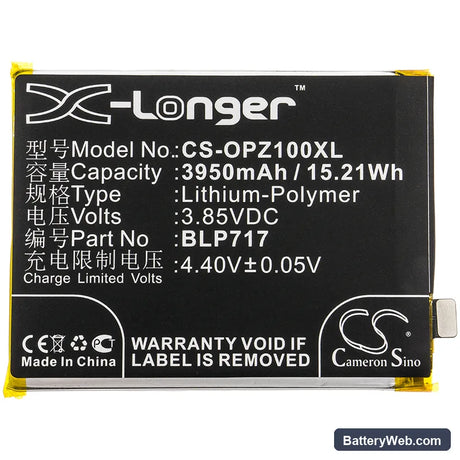 Oppo Reno Z Replacement Battery, 3.85V, 3950mAh, Li-Polymer 3