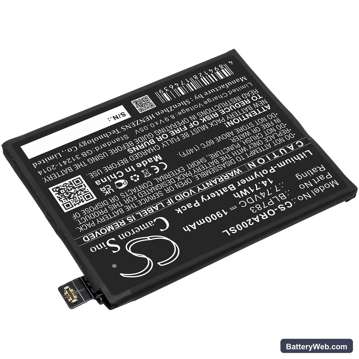 Oppo Reno Ace2 Replacement Battery, 7.74V, 1900mAh, Li-Polymer 2