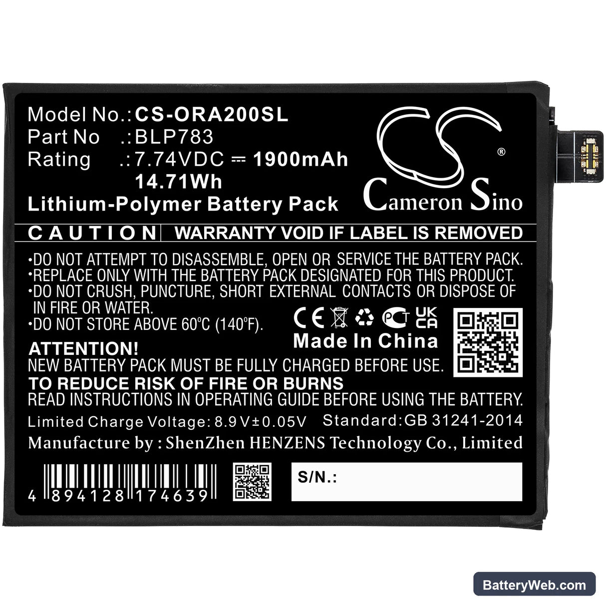 Oppo Reno Ace2 Replacement Battery, 7.74V, 1900mAh, Li-Polymer 3