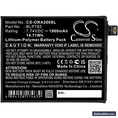 Oppo Reno Ace2 Replacement Battery, 7.74V, 1900mAh, Li-Polymer 3