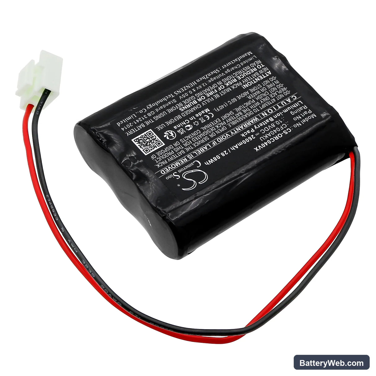 ORCA 040 Replacement Battery, 10.8V, 2600mAh, Li-ion 2