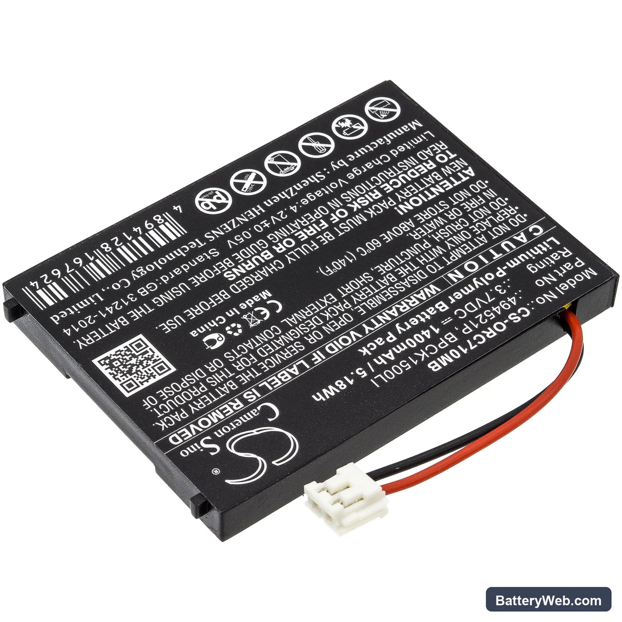 Audioline BabySense 5 Video Replacement Battery, 3.7V, 1400mAh, Li-Polymer 2
