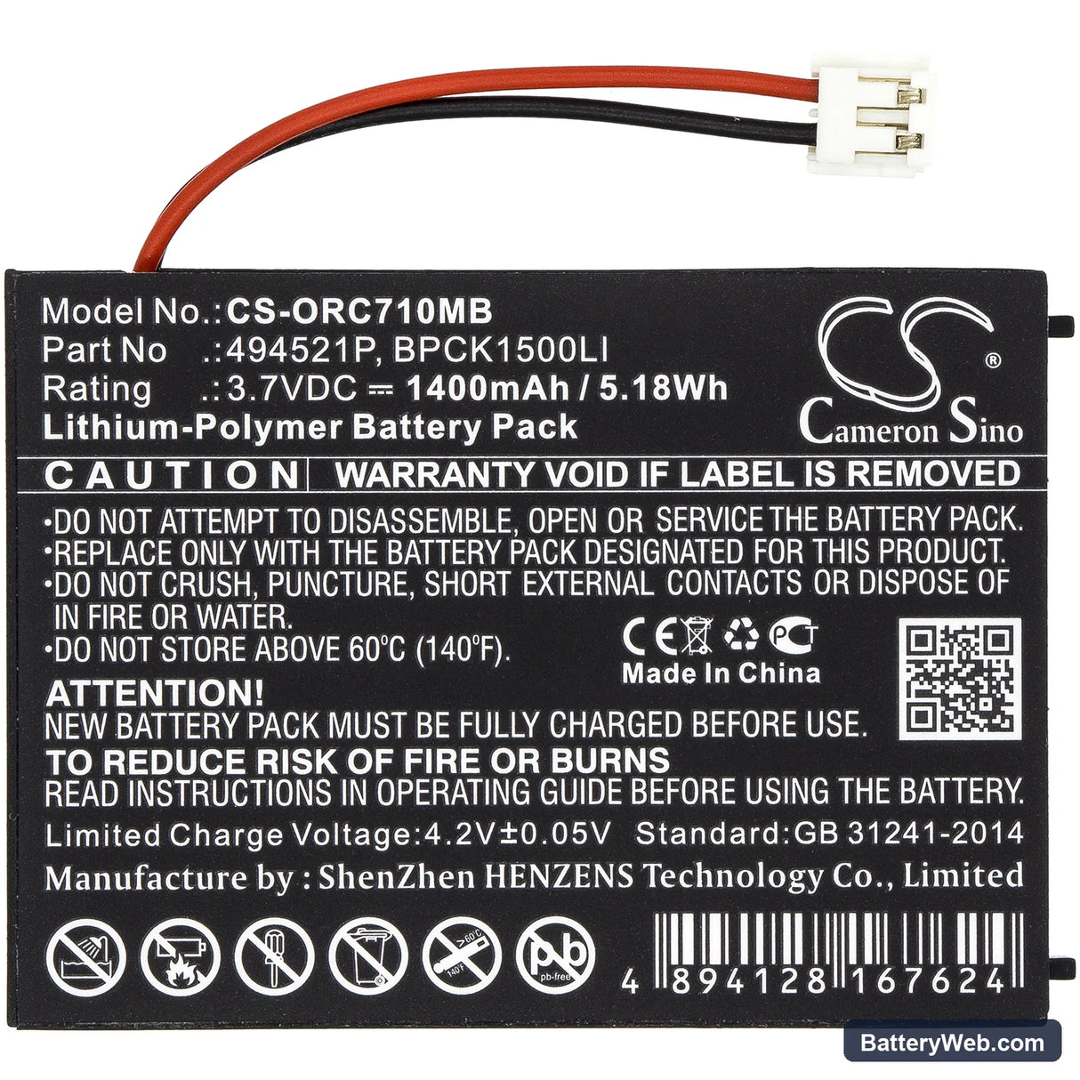 Audioline BabySense 5 Video Replacement Battery, 3.7V, 1400mAh, Li-Polymer 3