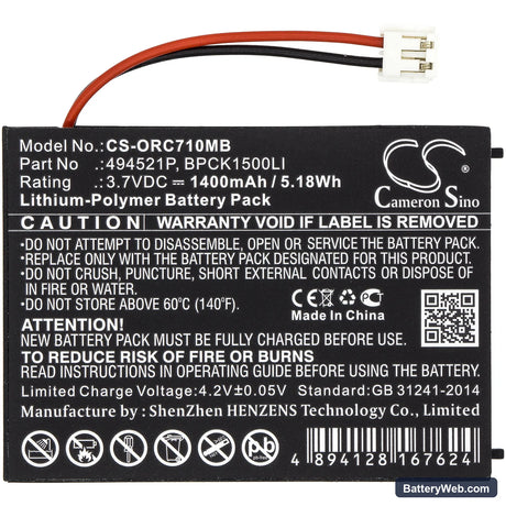 Audioline BabySense 5 Video Replacement Battery, 3.7V, 1400mAh, Li-Polymer 3