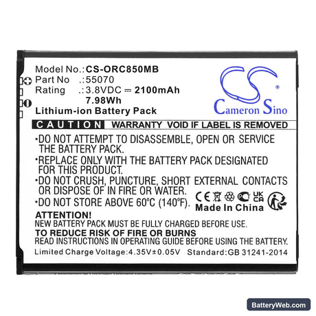 Kodak Cherish C525P Baby Monitor Replacement Battery, 3.8V, 2100mAh, Li-ion 3