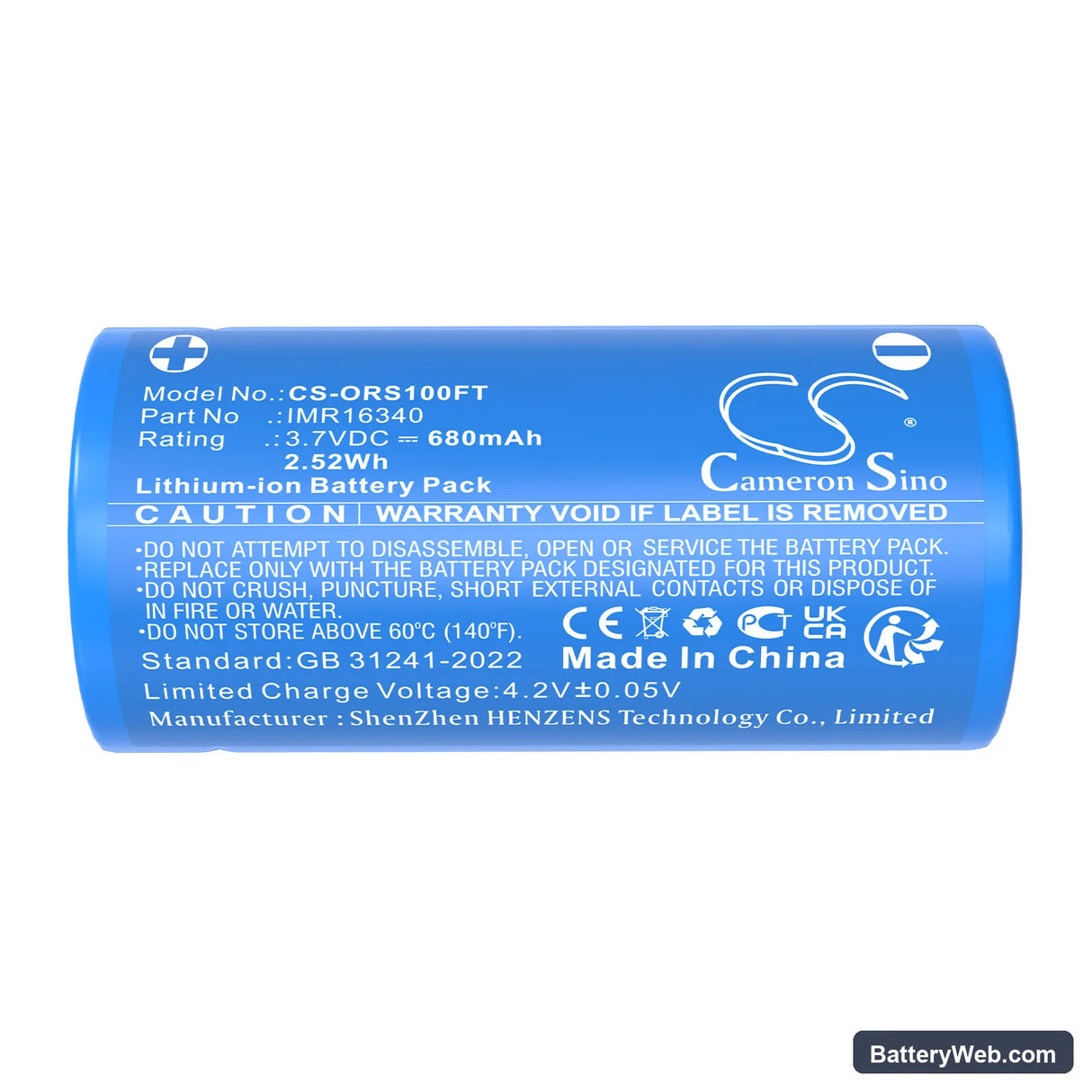 Olight Baton 3 Replacement Battery, 3.7V, 680mAh, Li-ion 5