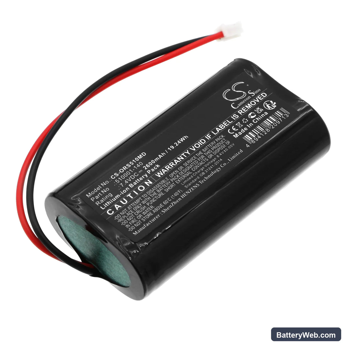 Orascoptic Zeon Discovery Replacement Battery, 7.4V, 2600mAh, Li-ion 1