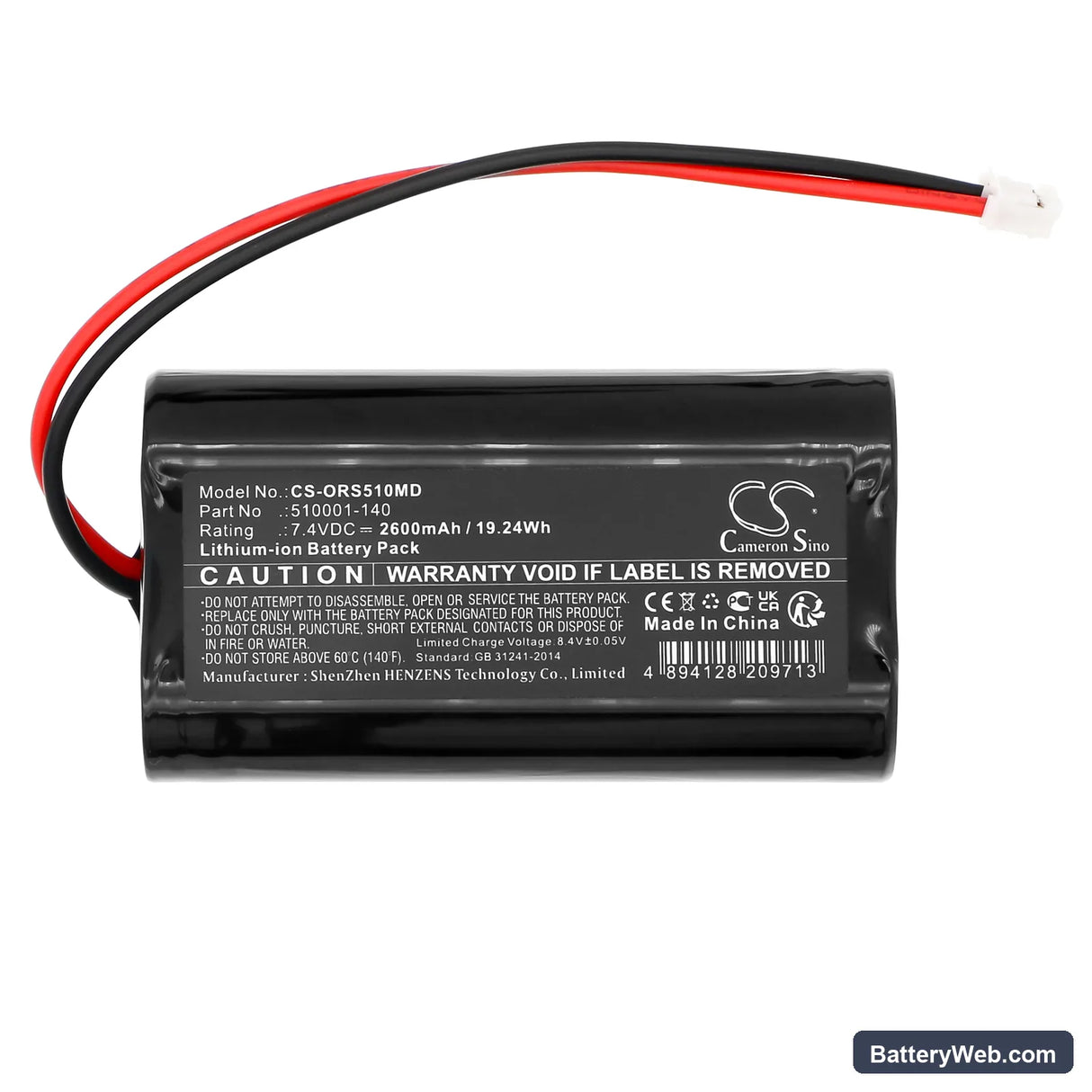 Orascoptic Zeon Discovery Replacement Battery, 7.4V, 2600mAh, Li-ion 3