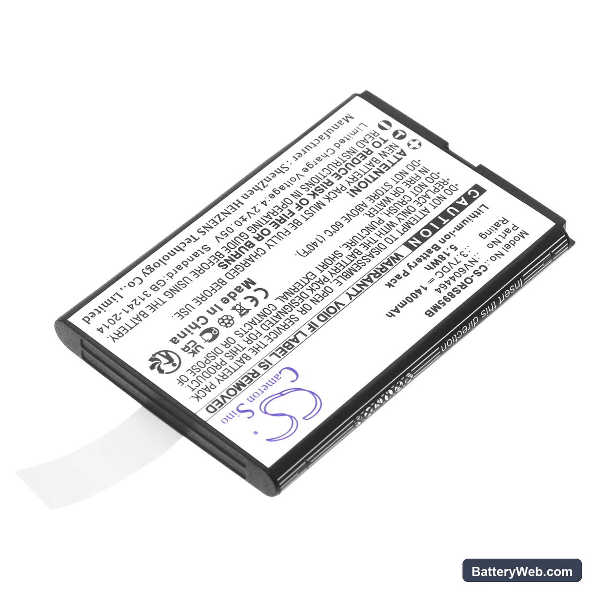 Lionelo Babyline 8.1 Replacement Battery, 3.7V, 1400mAh, Li-ion 2