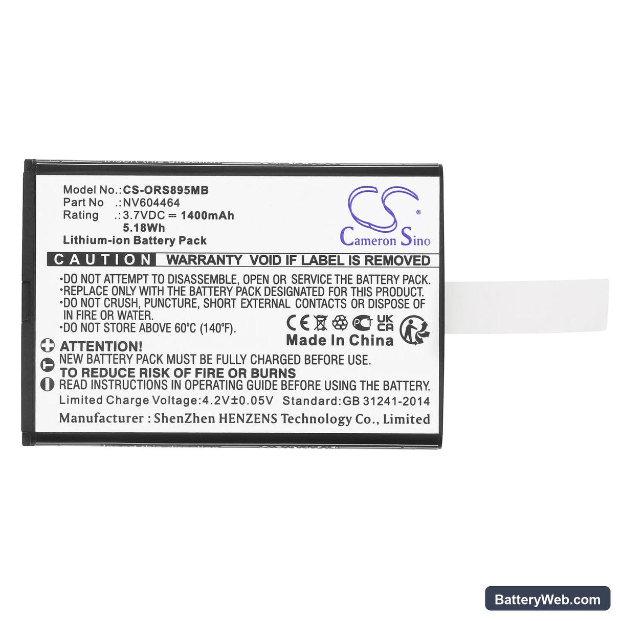 Lionelo Babyline 8.1 Replacement Battery, 3.7V, 1400mAh, Li-ion 3