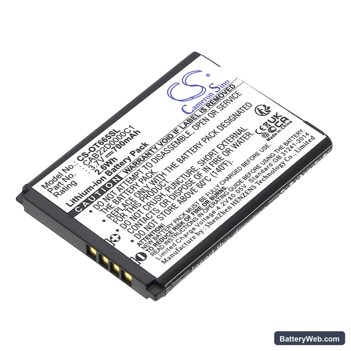 Alcatel OT-665 Replacement Battery, 3.7V, 700mAh, Li-ion 1