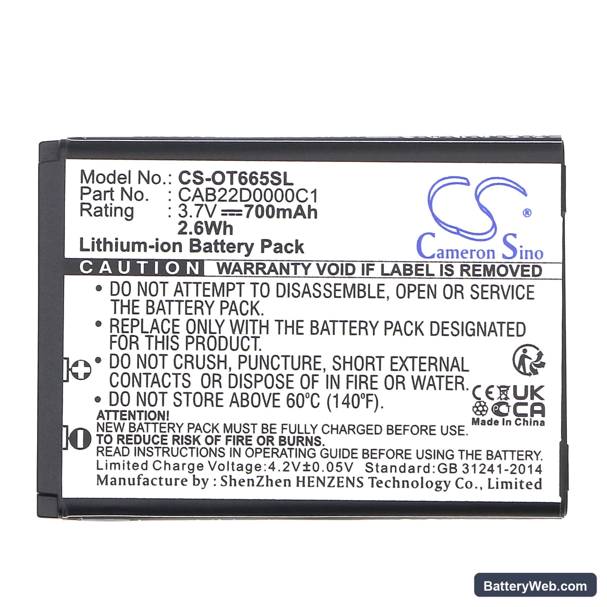 Alcatel OT-665 Replacement Battery, 3.7V, 700mAh, Li-ion 3