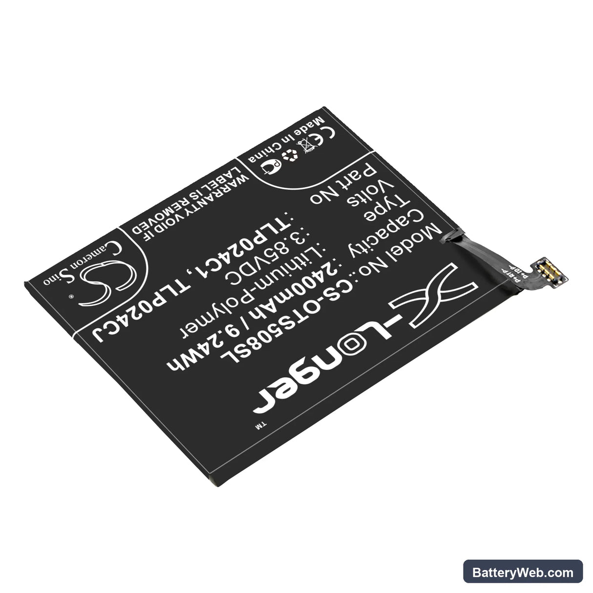 Verizon Avalon V Replacement Battery, 3.85V, 2400mAh, Li-Polymer 2