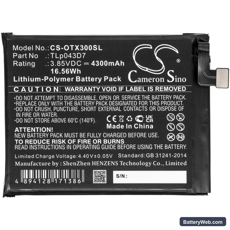 Alcatel 3X Replacement Battery, 3.85V, 4300mAh, Li-Polymer 3