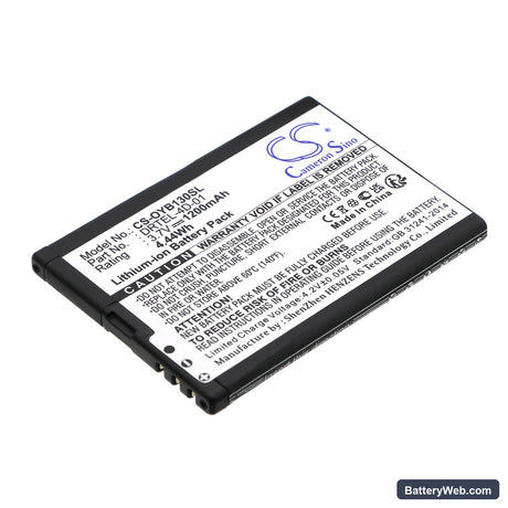 MyPhone Halo2 Replacement Battery, 3.7V, 1200mAh, Li-ion 1