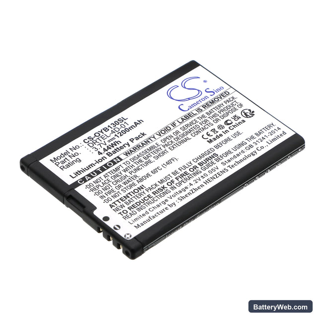 MyPhone Halo2 Replacement Battery, 3.7V, 1200mAh, Li-ion 1