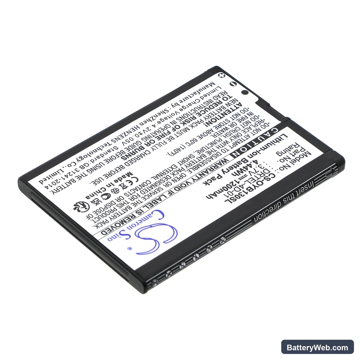 MyPhone Halo2 Replacement Battery, 3.7V, 1200mAh, Li-ion 2