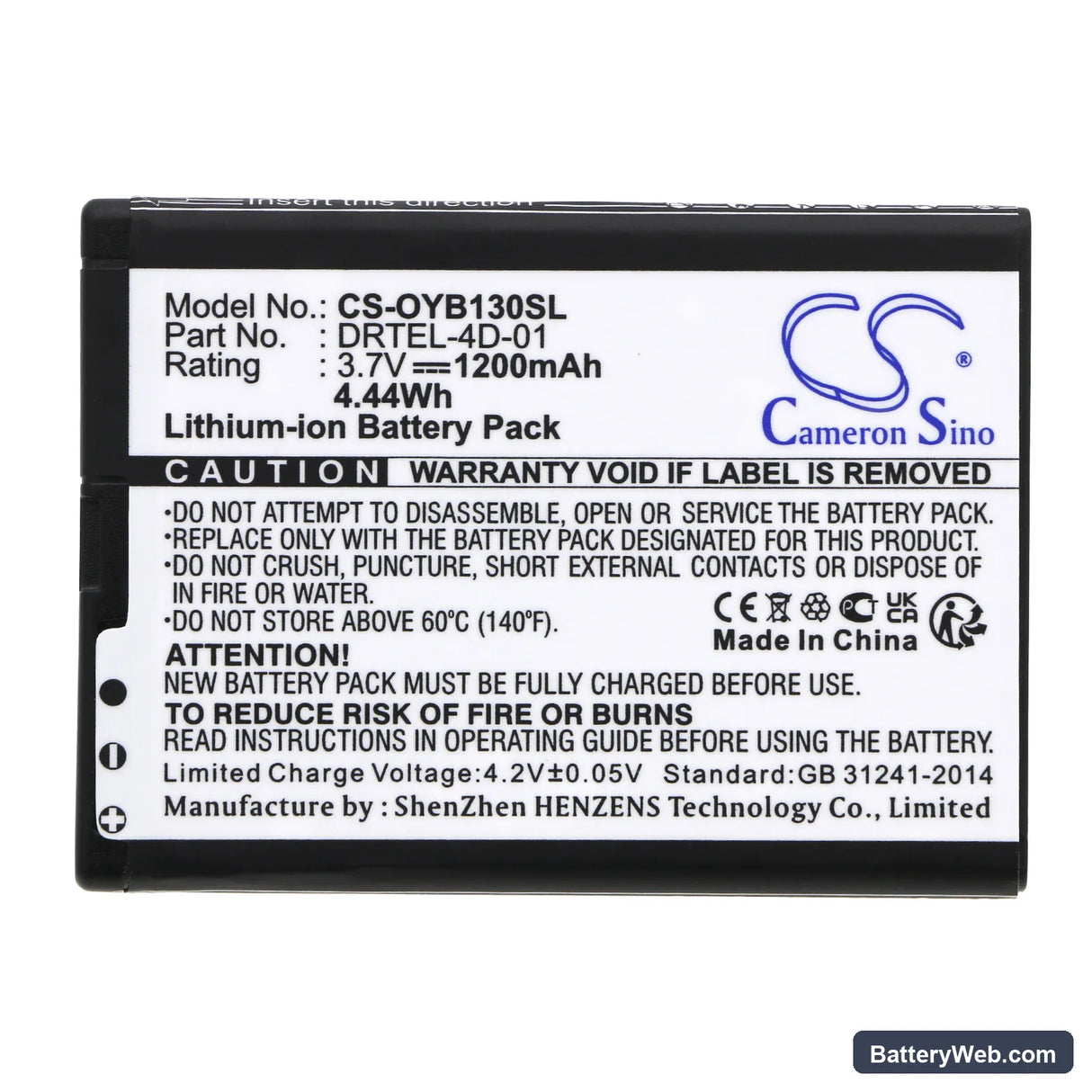 MyPhone Halo2 Replacement Battery, 3.7V, 1200mAh, Li-ion 3