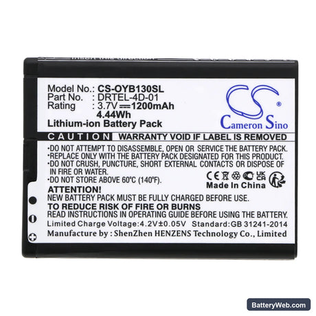 MyPhone Halo2 Replacement Battery, 3.7V, 1200mAh, Li-ion 3