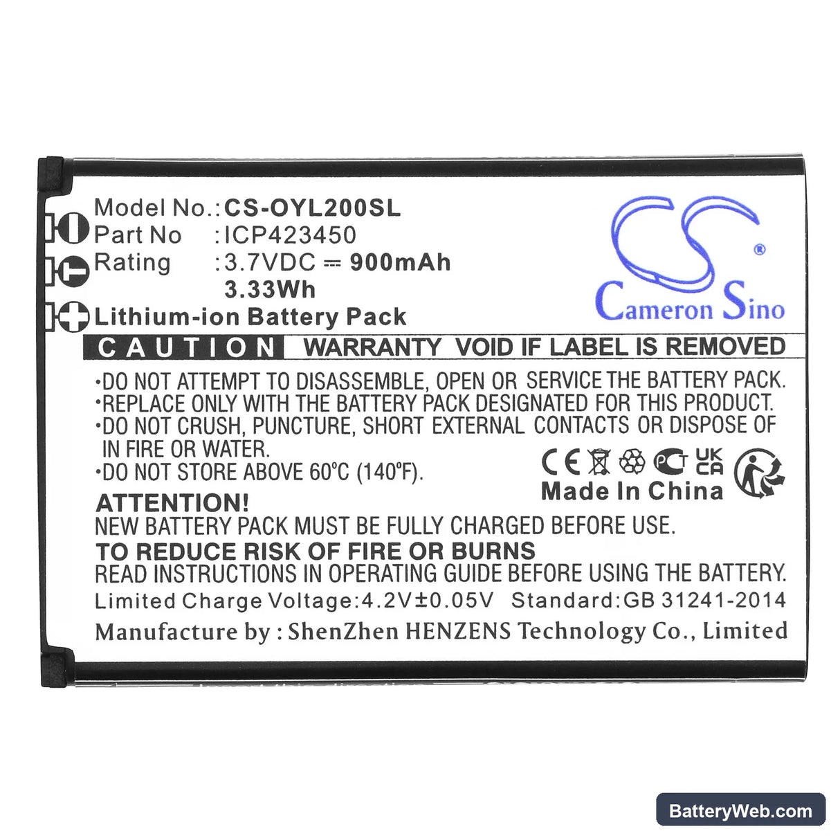 Olympia Happy II Replacement Battery, 3.7V, 900mAh, Li-ion 3