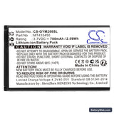Olympia Classic Mini II Replacement Battery, 3.7V, 700mAh, Li-ion 3