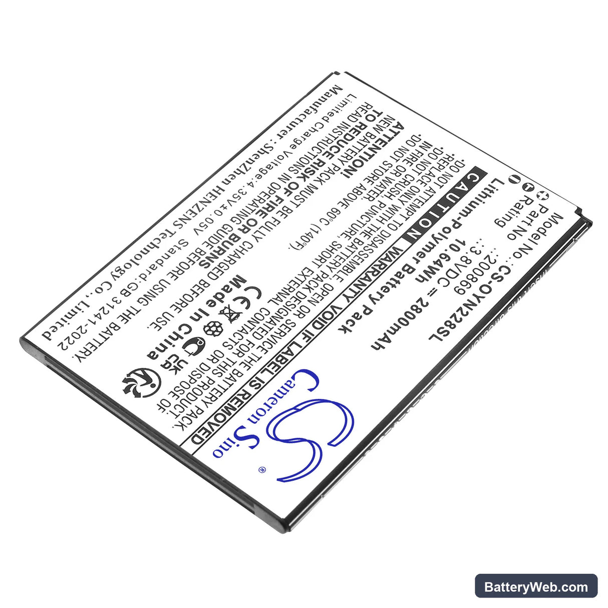 Olympia 2286 Replacement Battery, 3.8V, 2800mAh, Li-Polymer 2
