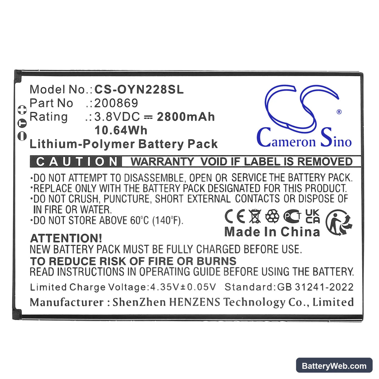 Olympia 2286 Replacement Battery, 3.8V, 2800mAh, Li-Polymer 3