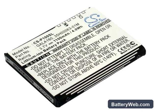 Pharos PTL525P Replacement Battery, 3.7V, 1100mAh, Li-ion 1