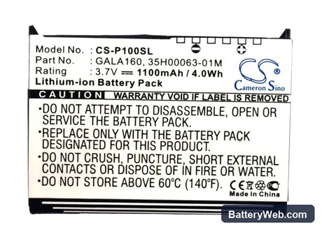 Pharos PTL525P Replacement Battery, 3.7V, 1100mAh, Li-ion 5