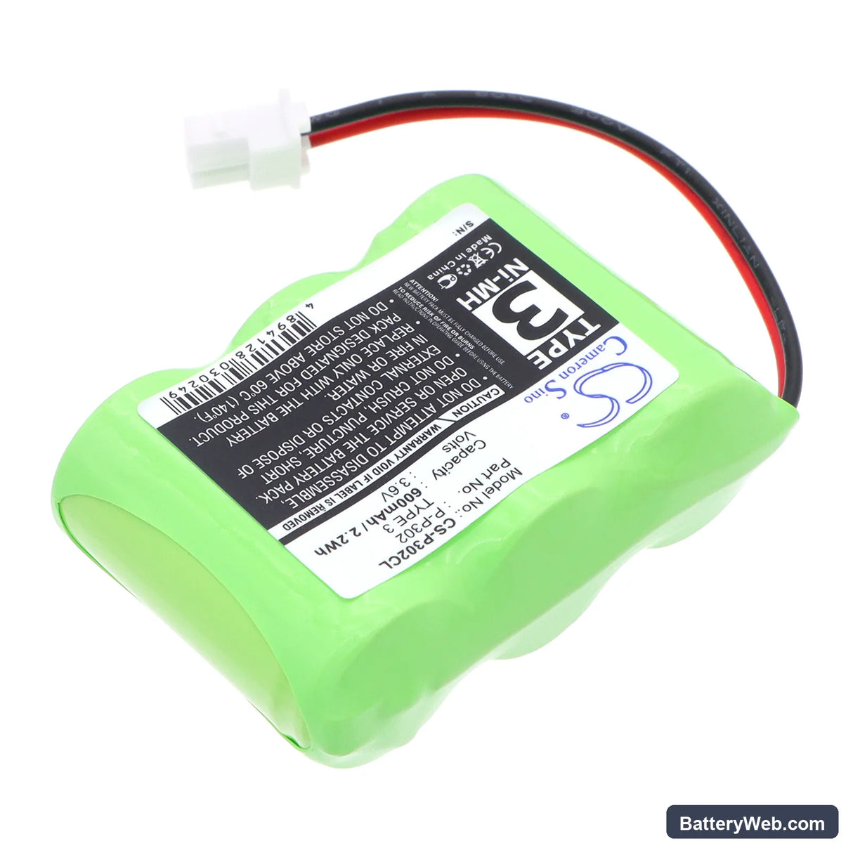Audioline CDL960G Replacement Battery, 3.6V, 600mAh, Ni-MH 2