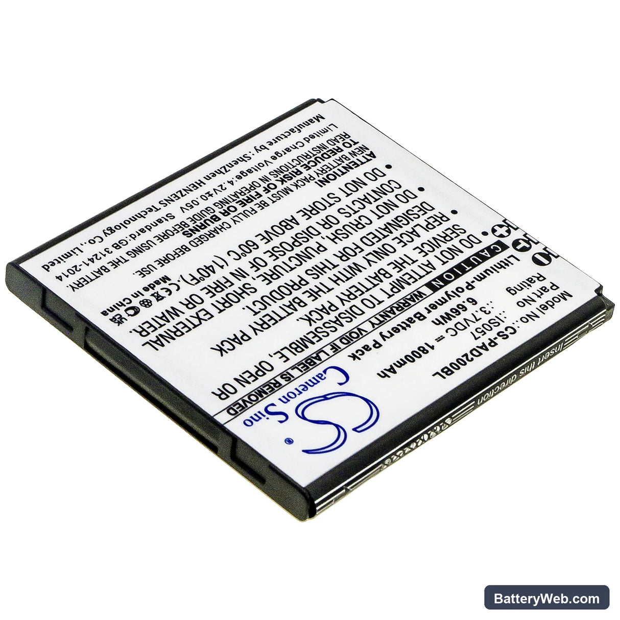 Angelcare AC320 Replacement Battery, 3.7V, 1800mAh, Li-Polymer 2