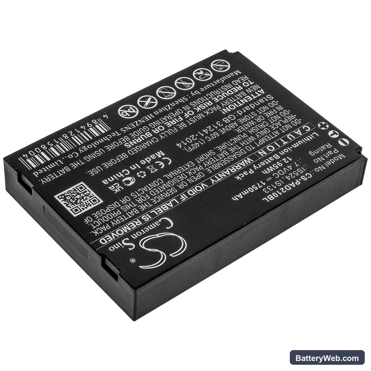 Pax D210 Replacement Battery, 7.4V, 1750mAh, Li-ion 2